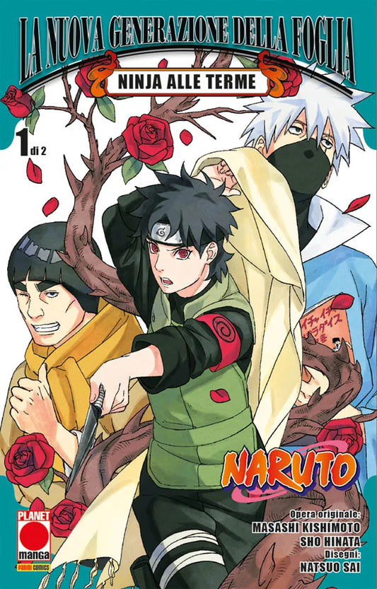 Copertina di Naruto Ninja Alle Terme 1. Illustrazione in primo piano di Mirai Sarutobi armata di kunai, con Kakashi e Gai sullo sfondo.
