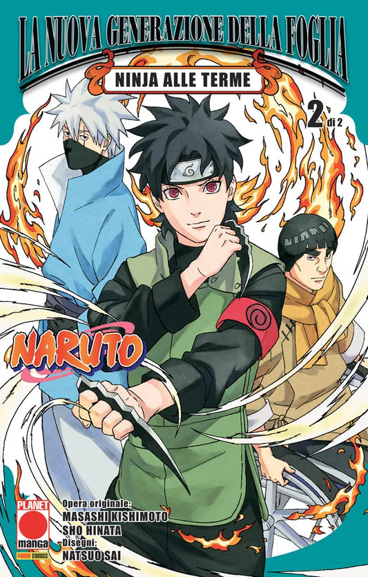 Copertina del manga Naruto - La Nuova Generazione della Foglia: Ninja Alle Terme volume 2. In primo piano la giovane ninja Mirai Sarutobi impugna con determinazione le sue lame a tirapugni. Alle sue spalle compaiono Kakashi Hatake con la sua tipica maschera sul volto e Might Gai seduto su una sedia a rotelle, circondati da uno sfondo di fiamme e tonalità azzurre.