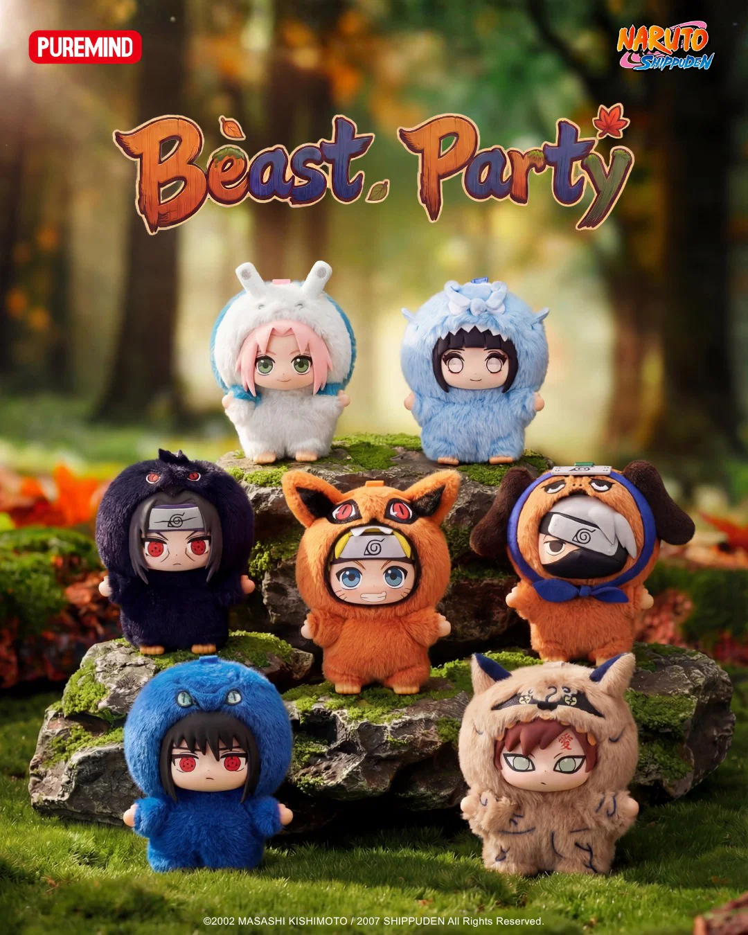 Naruto Shippuden - Beast Party Vinyl Plush - Blind Box
