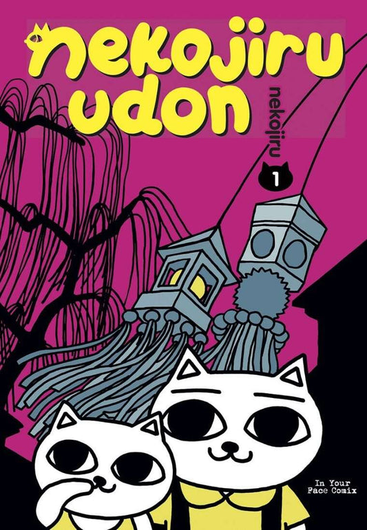 I due gattini bianchi Nyāko e Nyatta, con i loro caratteristici occhi vuoti e privi di espressione, sono ritratti in una scena surreale e colorata sulla copertina di Nekojiru Udon Vol. 1.