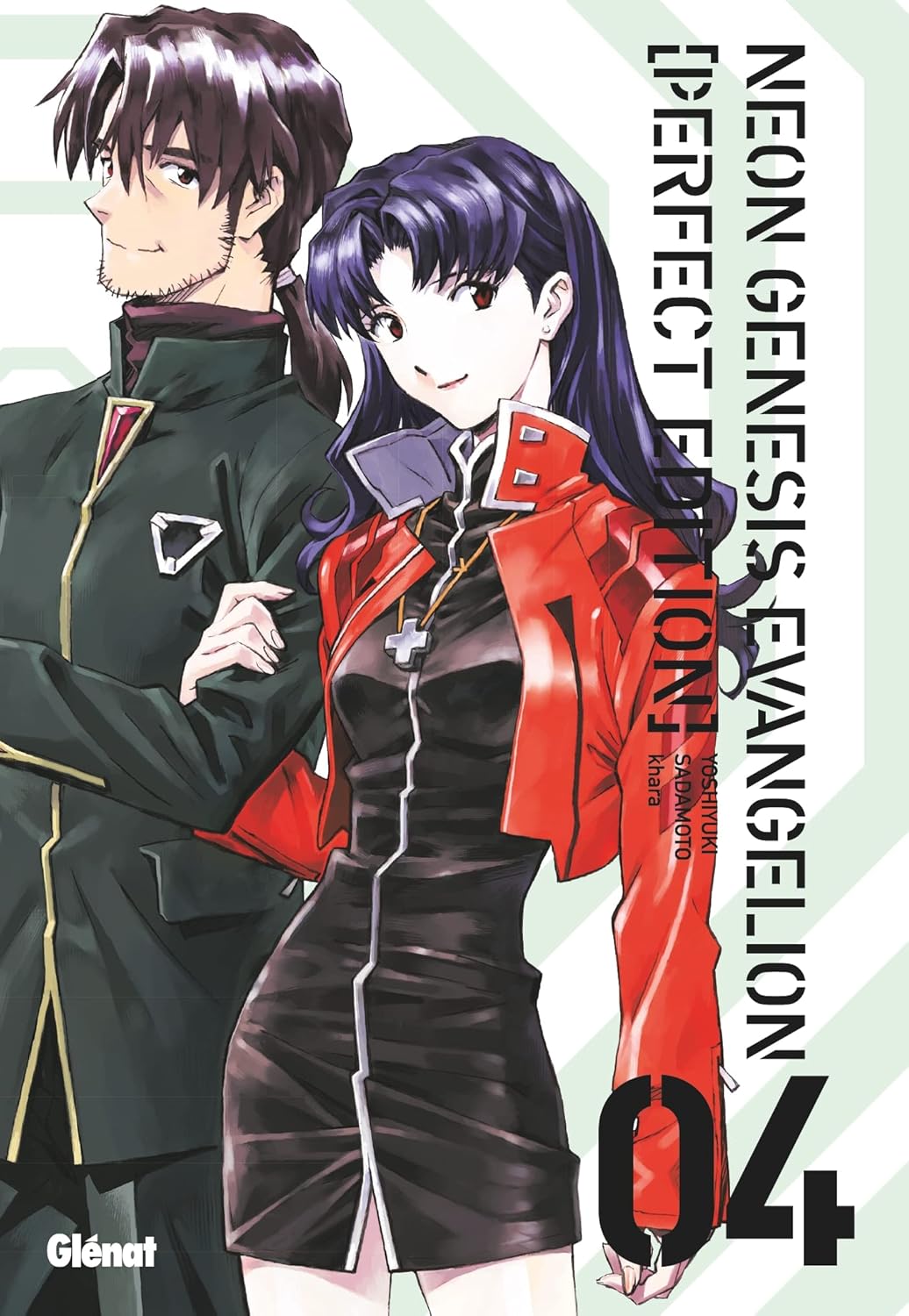 Neon Genesis Evangelion Collector's Edition Vol. 4