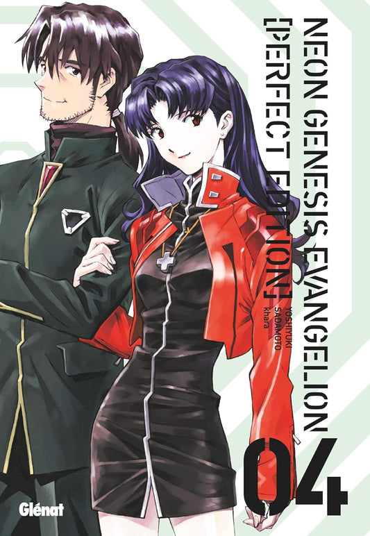 Neon Genesis Evangelion Collector's Edition Vol. 4