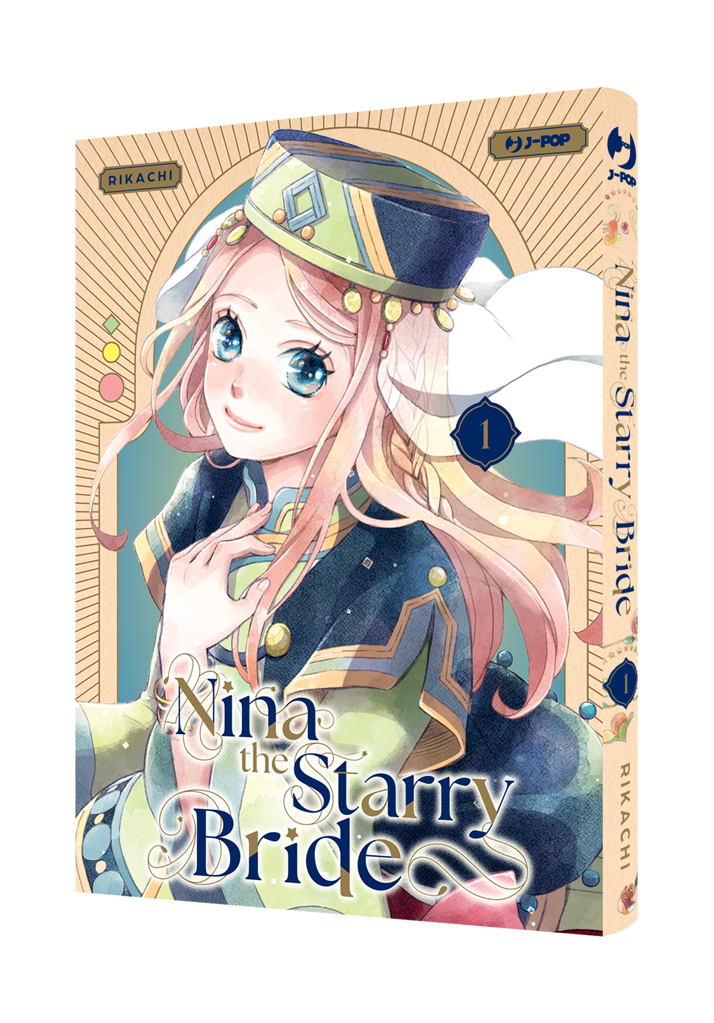 Panoramica della Variant Cover esclusiva del manga Nina the Starry Bride Vol. 1. L'immagine mostra la sovraccoperta aperta con l'illustrazione frontale di Nina dagli occhi azzurri in abiti cerimoniali e, sul retro, il principe Azure con la spada. Accanto è visibile la copertina interna dell'edizione Variant, caratterizzata da un design bianco minimalista con eleganti decorazioni stellari e floreali.