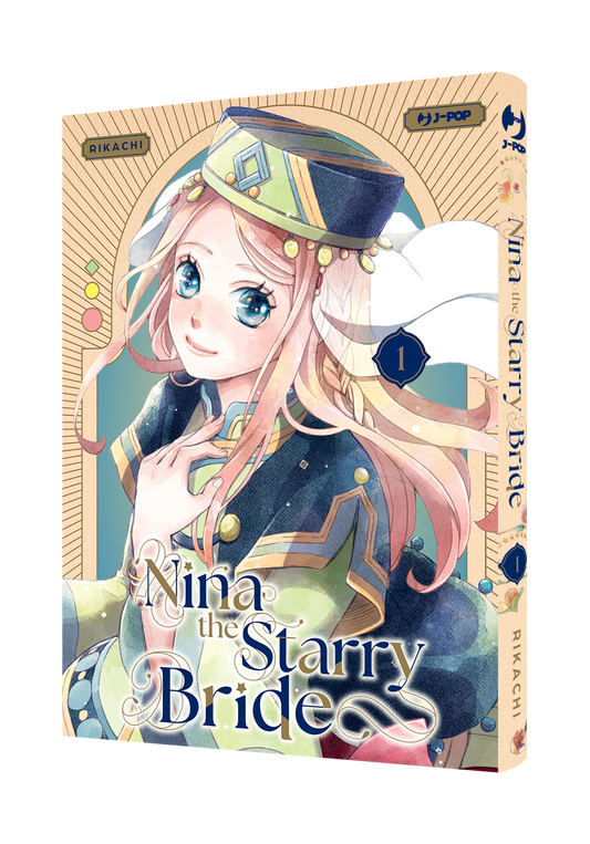 Panoramica della Variant Cover esclusiva del manga Nina the Starry Bride Vol. 1. L'immagine mostra la sovraccoperta aperta con l'illustrazione frontale di Nina dagli occhi azzurri in abiti cerimoniali e, sul retro, il principe Azure con la spada. Accanto è visibile la copertina interna dell'edizione Variant, caratterizzata da un design bianco minimalista con eleganti decorazioni stellari e floreali.