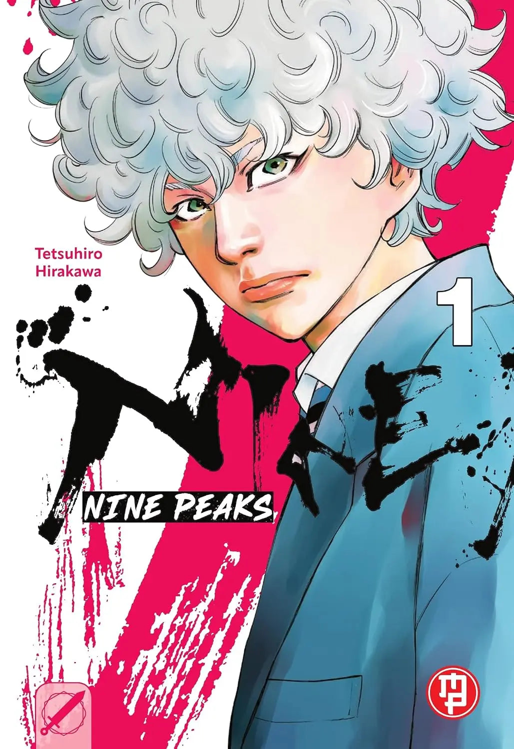Copertina del primo volume in italiano del manga 'Nine Peaks' di Tetsuhiro Hirakawa, edito da Magic Press per la Collana MX. L'illustrazione su uno sfondo bianco con una pennellata rosa acceso e ideogrammi stilizzati neri ritrae in primo piano il protagonista Gaku con folti capelli ricci argento, occhi verdi e lievi escoriazioni sul volto indossando una giacca da studente blu, affiancato dal titolo NINE PEAKS, dal numero 1 in alto a destra, dal nome dell'autore Tetsuhiro Hirakawa.