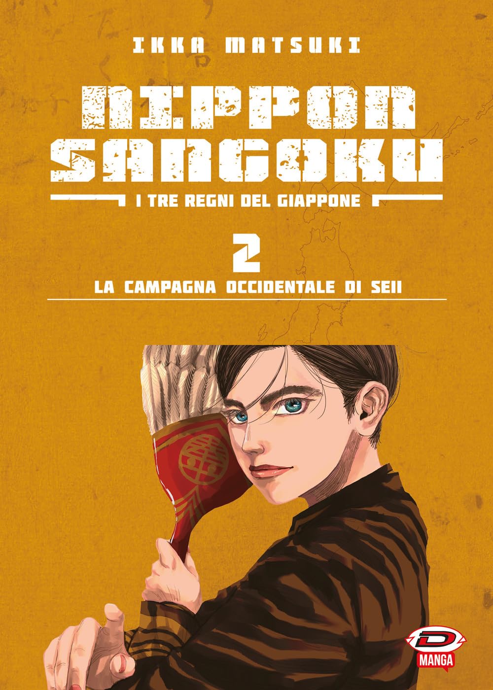Copertina del manga Nippon Sangoku volume 2. Il protagonista Aoteru Misumi è ritratto di profilo su uno sfondo giallo-arancio, mentre tiene in mano un ventaglio cerimoniale di piume.