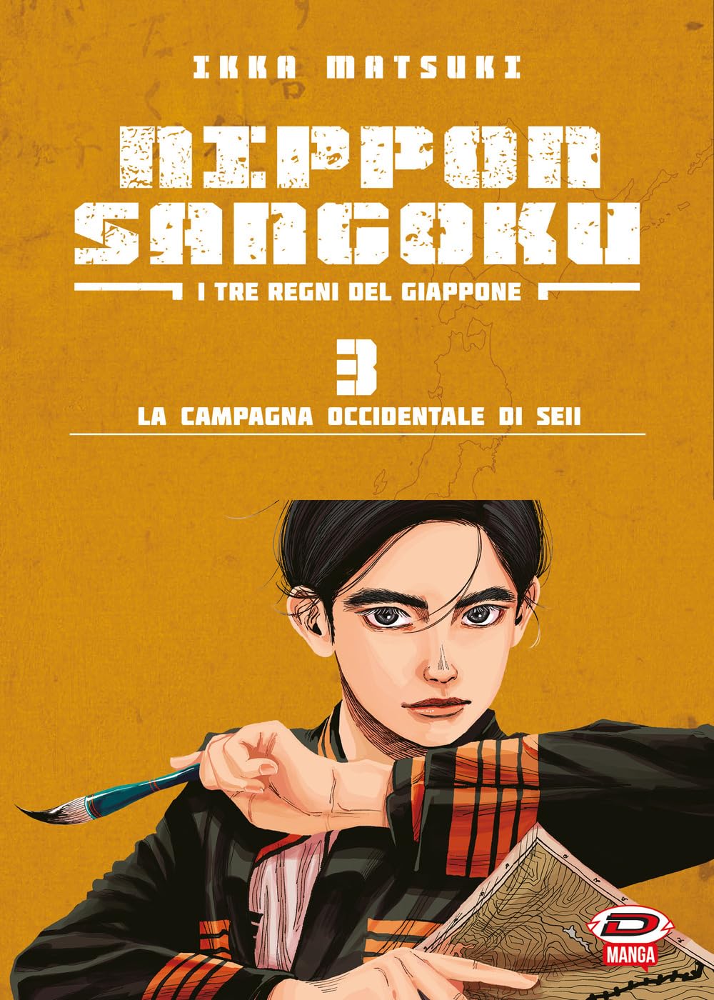 Copertina del manga Nippon Sangoku volume 3. Il protagonista Aoteru Misumi guarda avanti impugnando un pennello da calligrafia e tenendo una mappa topografica.