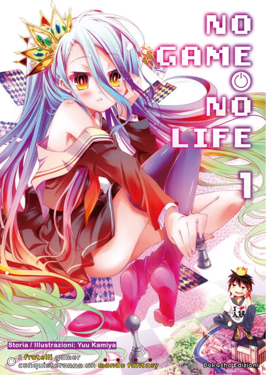 No Game No Life Vol. 1 – Dokusho Edizioni - Italiano