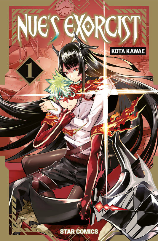 Copertina del primo volume del manga Nue's Exorcist, che mostra in primo piano una ragazza dai lunghi capelli neri che cinge da dietro un ragazzo con capelli biondo-verdi a punta, il quale impugna una gigantesca e avveniristica spada nera e argentata, su uno sfondo rosso con dettagli dorati.