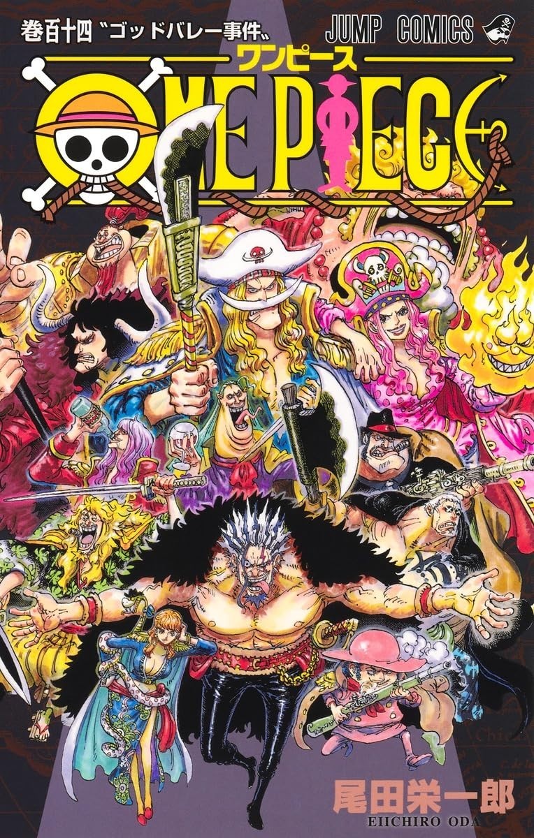 One Piece Blu Vol. 114 - Star Comics - Italiano
