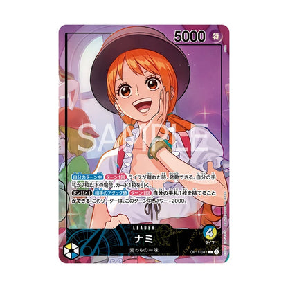 One Piece Card Game "Whole Cake Island" Official Playmat TCG + Nami Promo Leader (JAP)