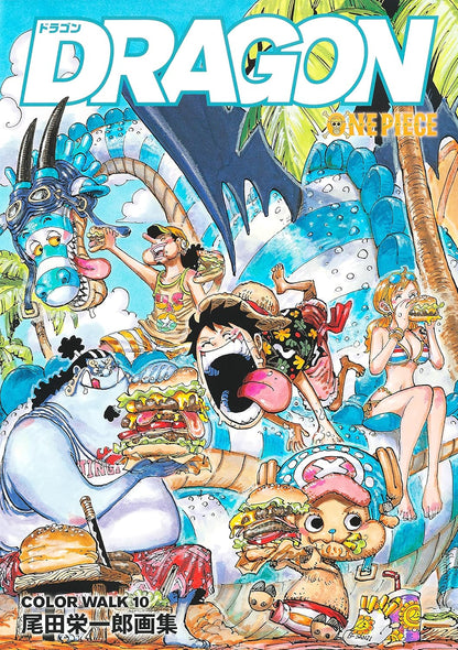 Copertina dell'artbook One Piece Color Walk 10 - Dragon; illustrazione colorata e festosa di Eiichiro Oda che mostra Luffy, Chopper, Nami, Usopp e Jinbe in costume da bagno mentre mangiano hamburger e cavalcano un drago blu in mare.