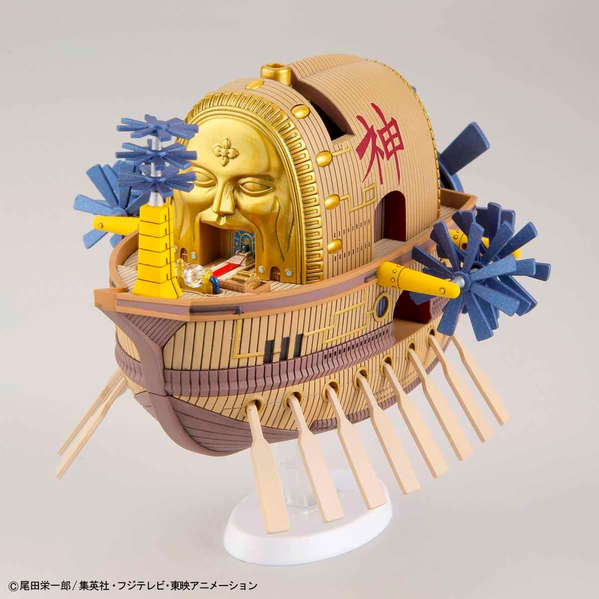 Ark Maxi - One Piece - Grand Ship Collection