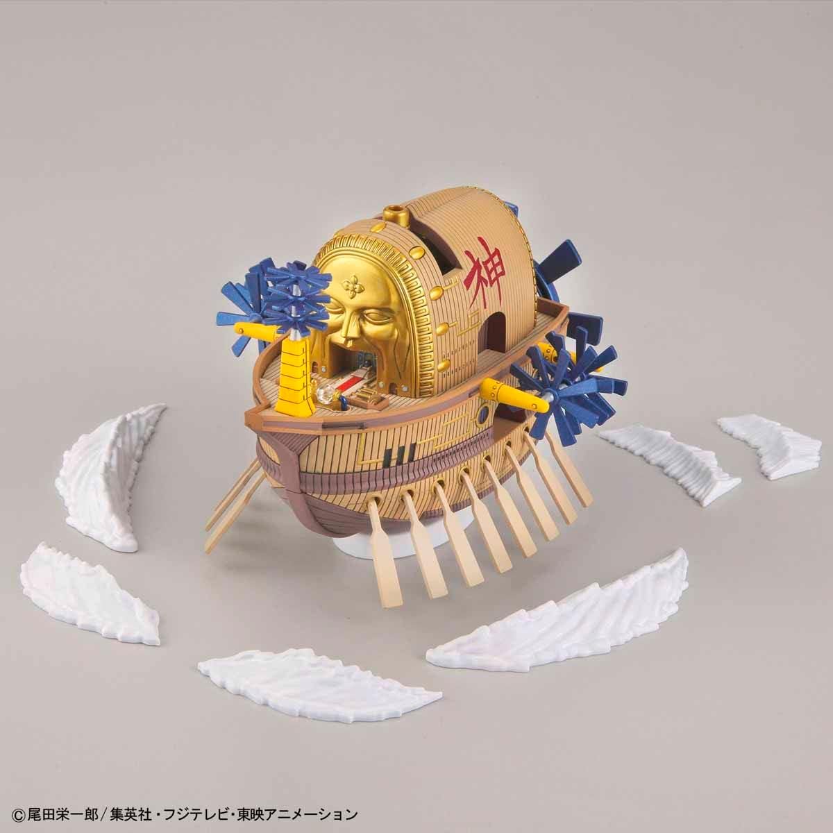 Ark Maxi - One Piece - Grand Ship Collection