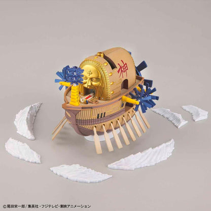 Ark Maxi - One Piece - Grand Ship Collection