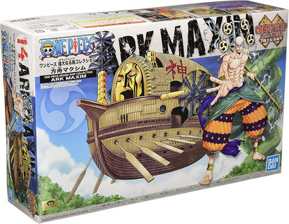 Ark Maxi - One Piece - Grand Ship Collection