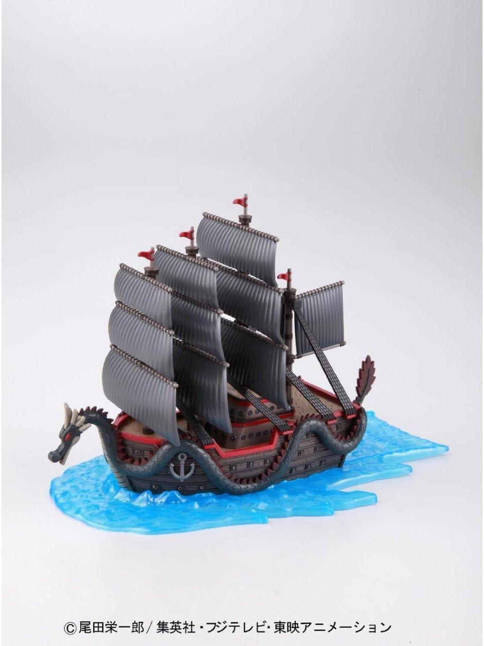 Dragon's Ship - One Piece - Grand Ship Collection