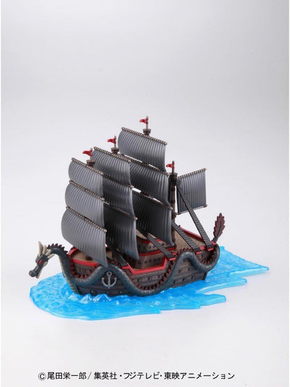 Dragon's Ship - One Piece - Grand Ship Collection
