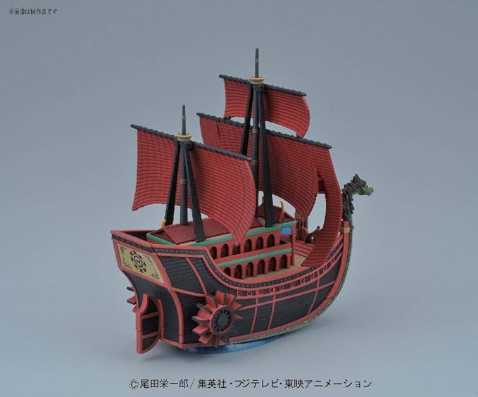 Kujia Pirates Ship - One Piece - Grand Ship Collection