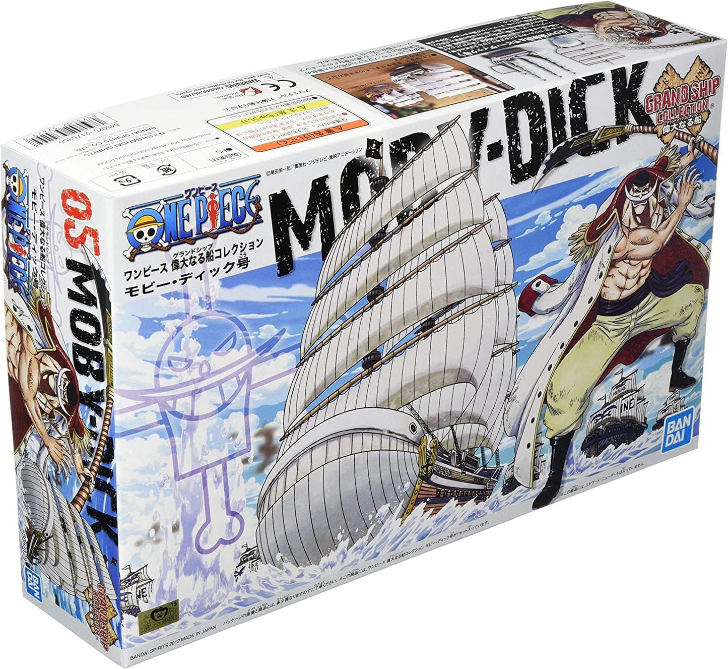 Moby Dick - One Piece - Grand Ship Collection