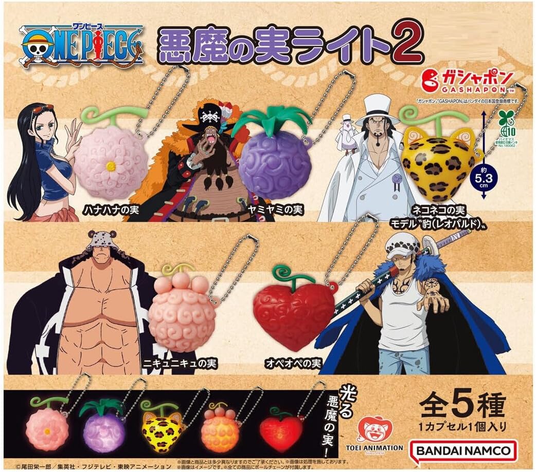 One Piece - Gashapon Capsule Onepi No Mi Light 2