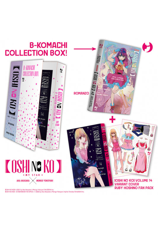 Oshi No Ko -  B-KOMACHI Collection Box - Jpop - Manga
