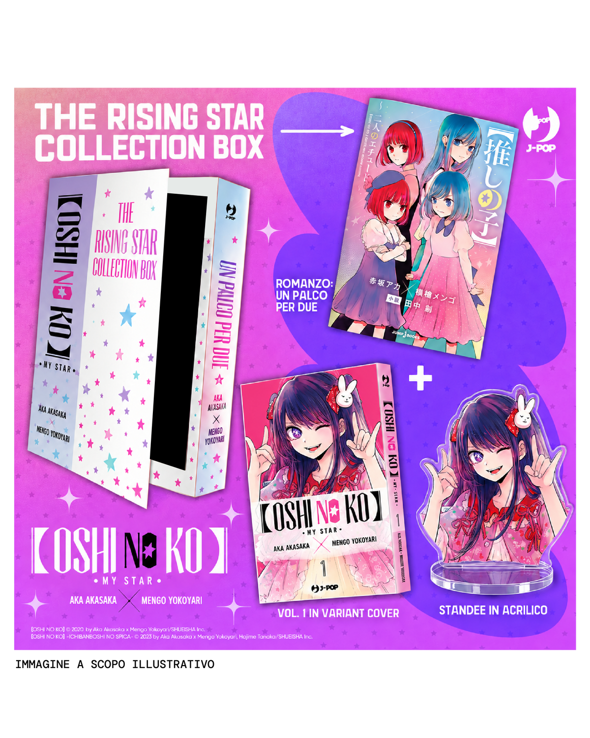 Cofanetto Oshi No Ko Rising Star Collection Box edito da J-Pop Manga con illustrazioni di Kana Arima e Akane Kurokawa.   