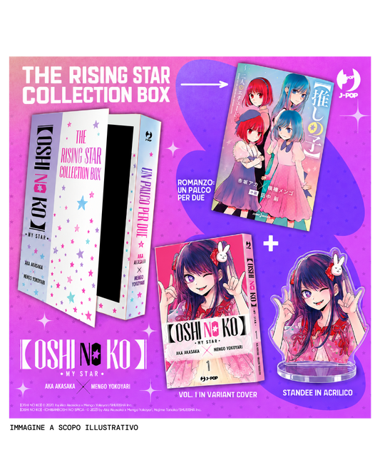 Cofanetto Oshi No Ko Rising Star Collection Box edito da J-Pop Manga con illustrazioni di Kana Arima e Akane Kurokawa.   