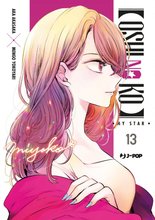 Oshi No Ko - my star Vol. 13