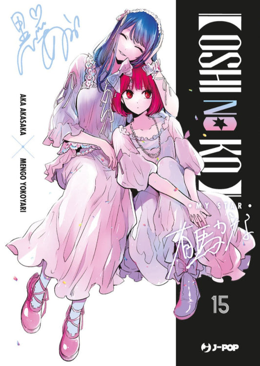 Oshi No Ko - my star Vol. 15