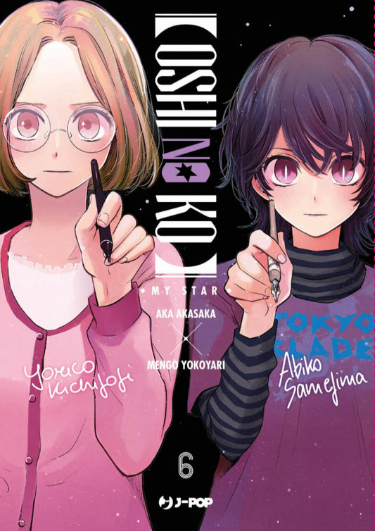 Oshi No Ko - my star Vol. 6