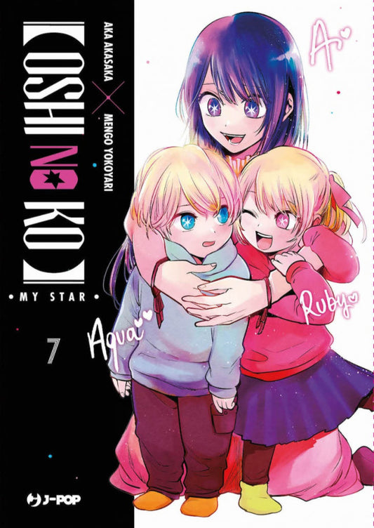 Oshi No Ko - my star Vol. 7