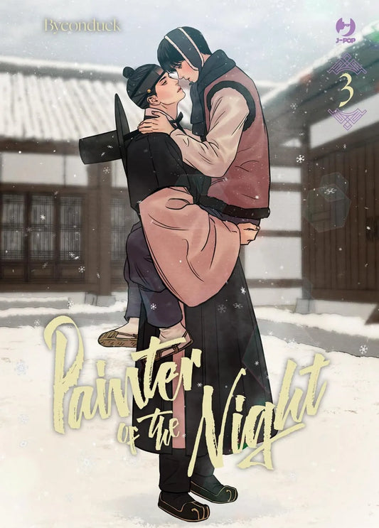 Painter Of The Night Vol. 3 J-POP Manga - Italiano