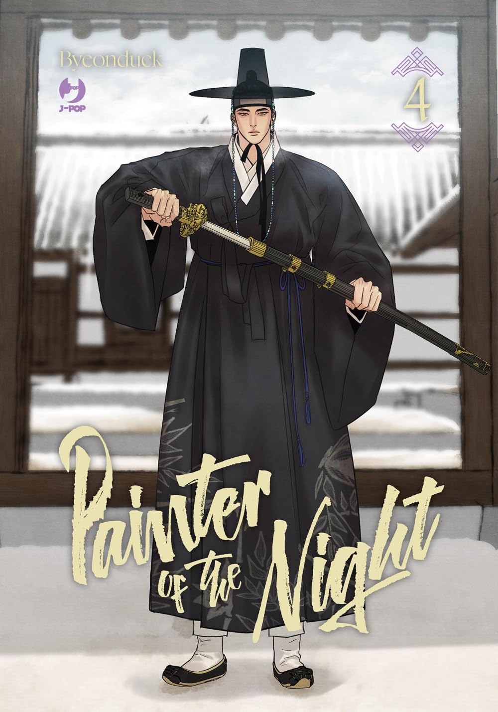 Painter Of The Night Vol. 4 J-POP Manga - Italiano