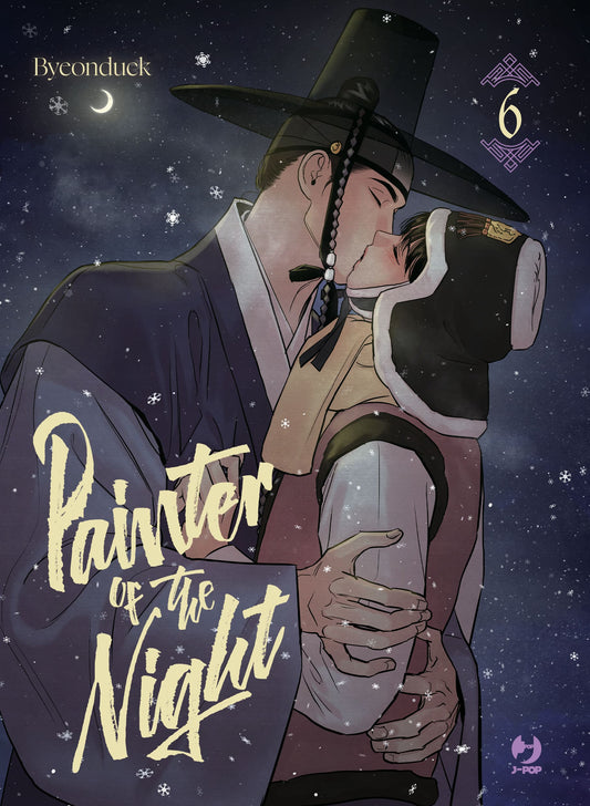Copertina del manhwa Painter of the Night Vol. 6 (J-POP). Sotto un cielo notturno e una fitta nevicata, i due protagonisti Yoon Seungho e Na-kyum si scambiano un bacio appassionato.