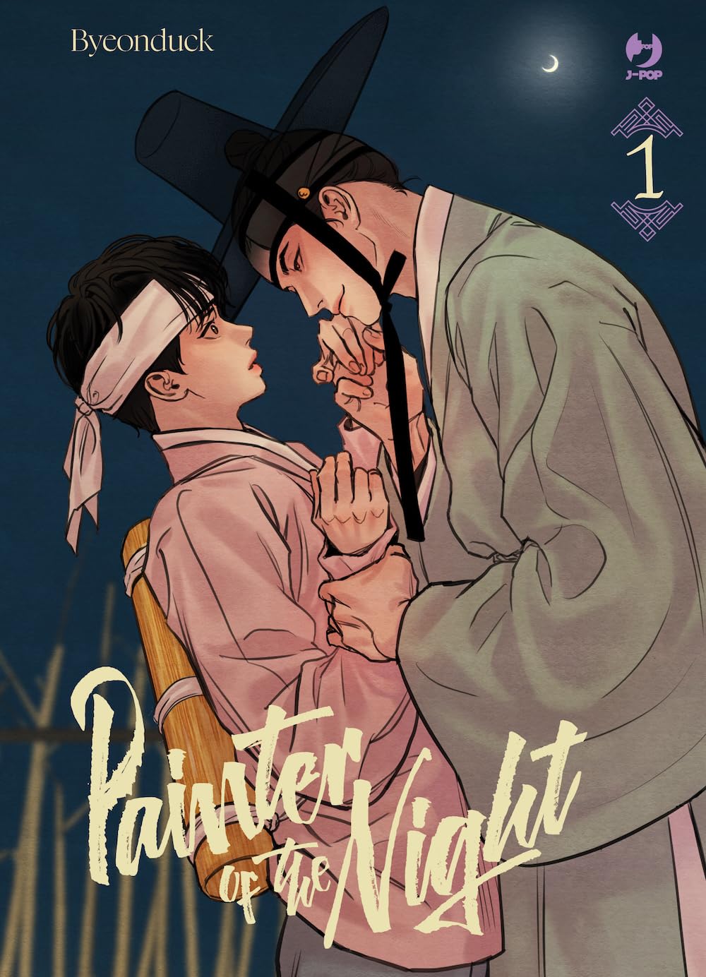 Painter Of The Night Vol. 1