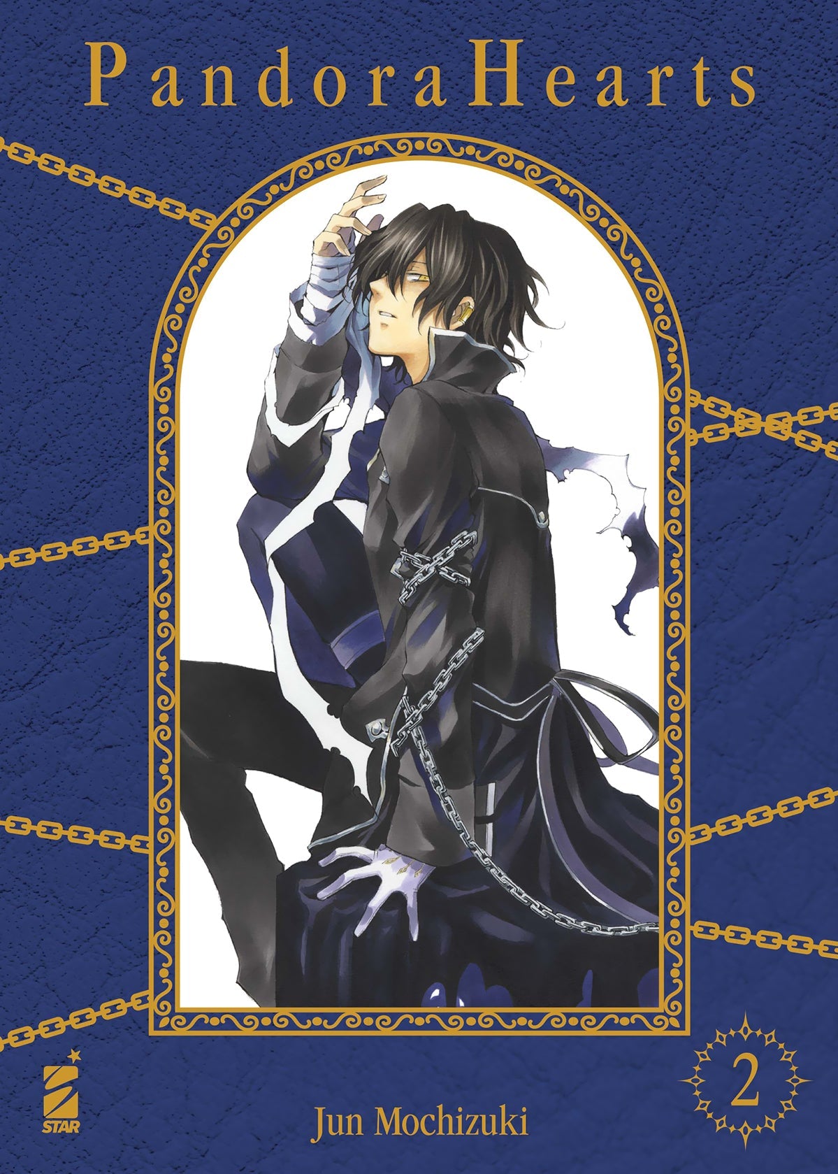 Pandora Hearts Vol. 2