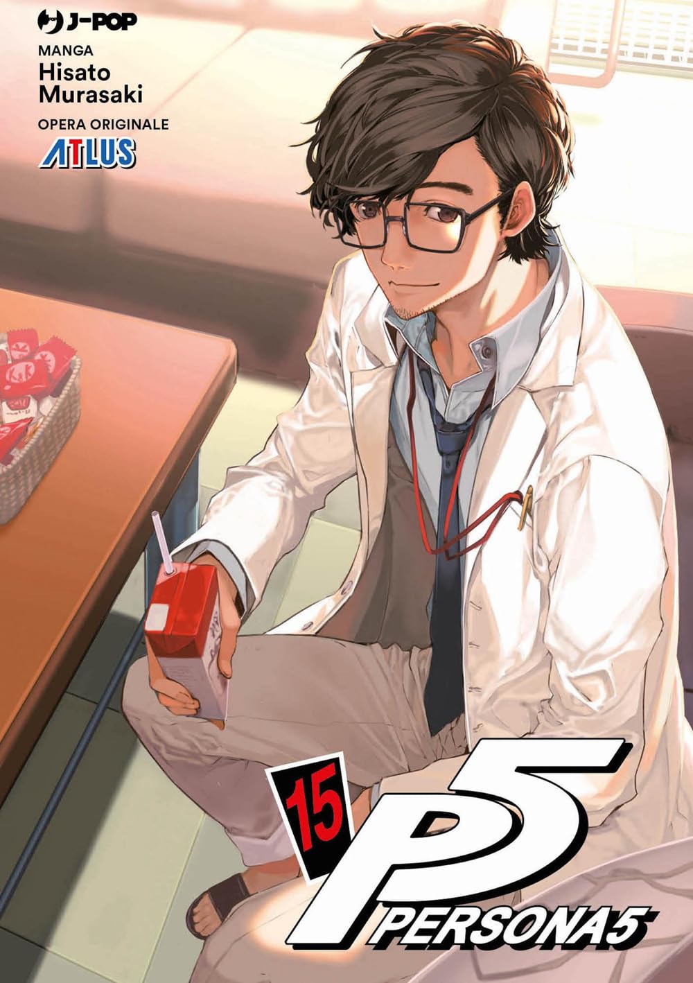 La copertina del volume 15 del manga Persona 5, che ritrae il protagonista Akira Kurusu (Joker) e gli altri membri dei Ladri di Cuori pronti all'azione.
