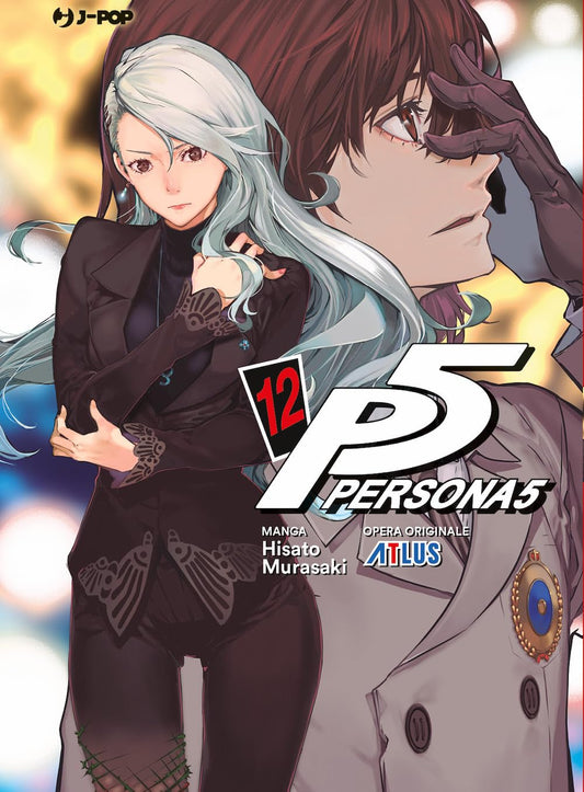 Copertina del manga Persona 5 volume 12. In primo piano una donna dai lunghi capelli argentati in abito scuro, sullo sfondo il profilo di un ragazzo che indossa dei guanti.