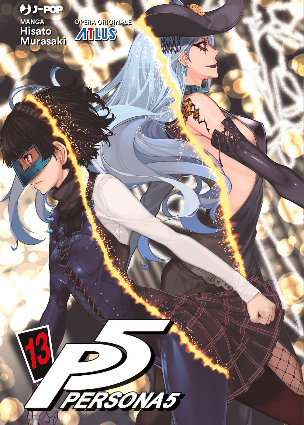 Copertina del manga Persona 5 volume 13. Due donne dai lunghi capelli, una castana e una azzurra, posano di schiena divise da un taglio di fuoco.