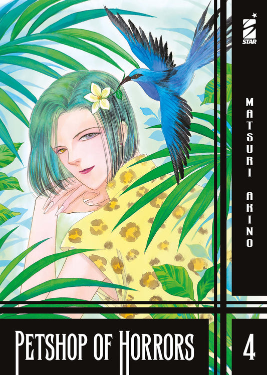 Petshop Of Horror Vol. 4