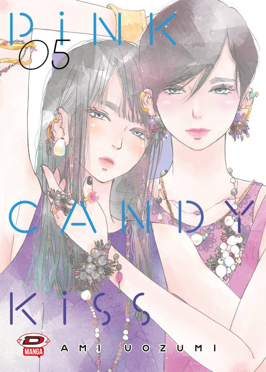 Copertina del manga Pink Candy Kiss volume 5 con le due protagoniste affiancate.