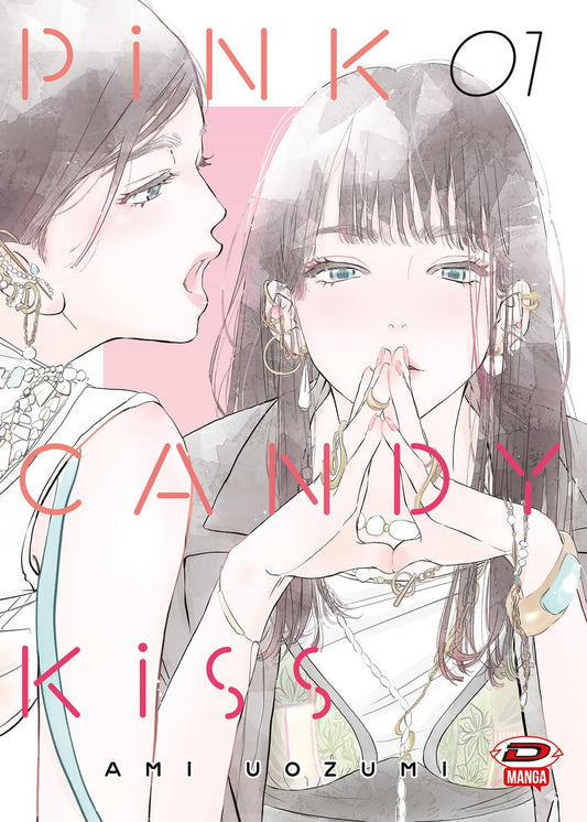 Pink Candy Kiss Vol. 1