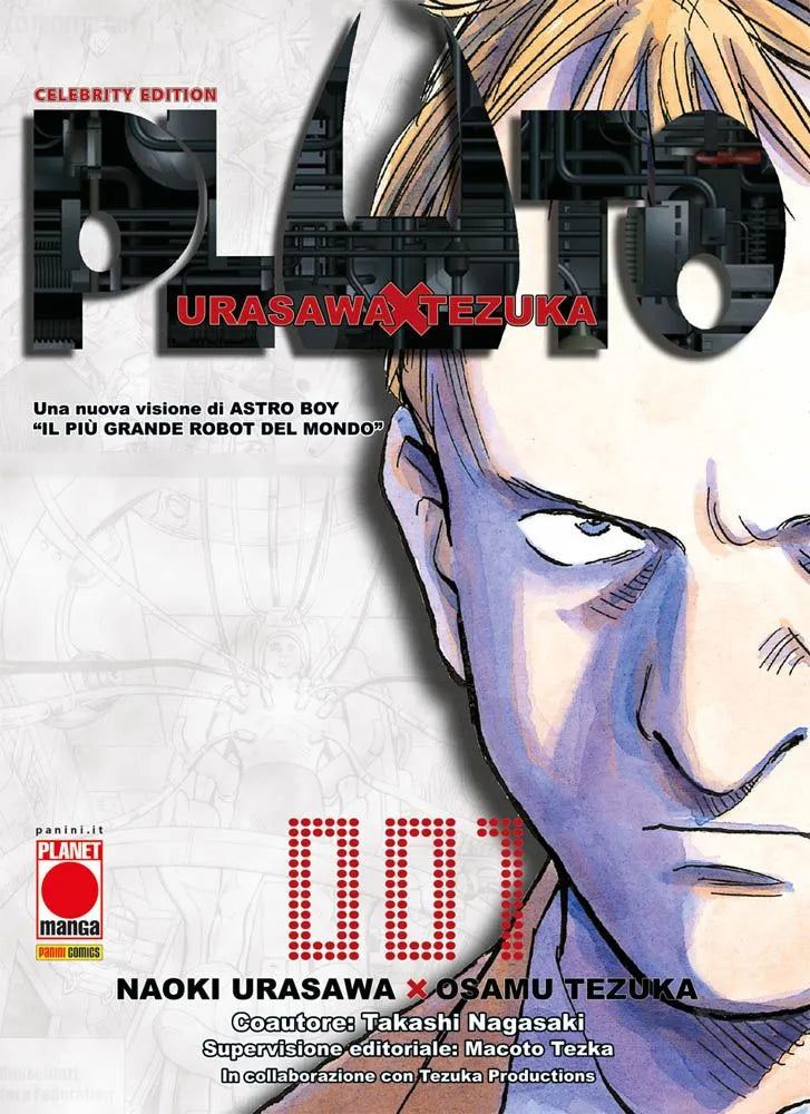 Pluto Vol. 1 Celebrity Variant Edition