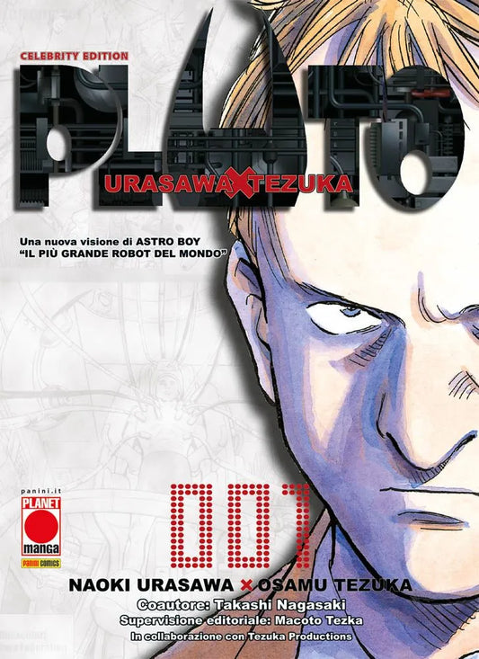 Pluto Vol. 1 Celebrity Variant Edition