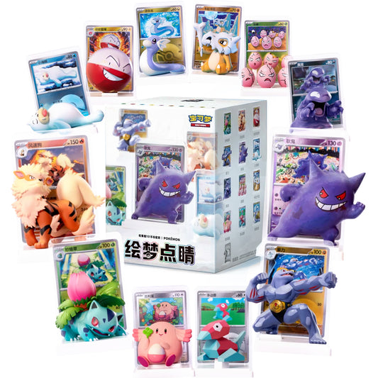 Immagine espositiva della collezione Pokémon 151 Dream Painting Figure. Al centro risalta la confezione principale del blind box, circondata da dodici diverse figure di Pokémon posizionate all'interno di supporti trasparenti davanti alla loro rispettiva carta da gioco olografica in lingua cinese.