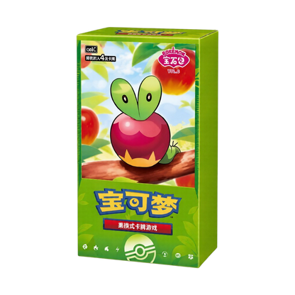 Booster Box verde di Pokémon Gem Pack Vol. 6 in cinese semplificato raffigurante Applin su sfondo ricoperto di mele.