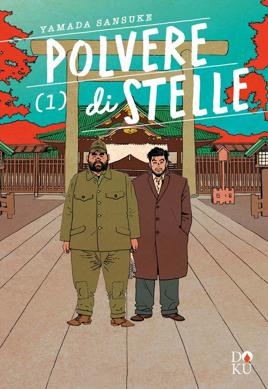 Copertina di Polvere di Stelle Vol. 1 (Coconino Press). Un'illustrazione dal tratto classico che ritrae due uomini: uno corpulento che beve da una tazza e uno più magro e distinto, sullo sfondo di macerie e un cielo stellato.