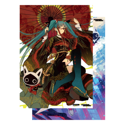 Poster Doubleface Uni & Tapu - Esclusiva Mangapass 3