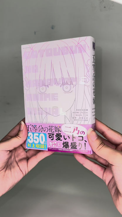 The Quintessential Quintuplets – Anime Visual Book: Nino